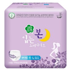 유기농본 오씨본입는오버나이트, 대형, 8개입, 1개