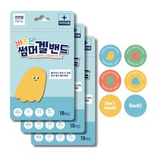 버즈몬 썸머 아이싱 겔밴드, 18개입, 3개