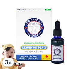 Food Care兒童用Cle Omega-3液態DHA+EPA, 3個, 30ml