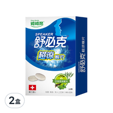 Glory Nutria 維維樂 舒必克超涼喉片30顆, 瑞士進口, 無糖無鈉, 含甘草薄荷尤加利精油辣椒萃取草本配方, 33g, 2盒