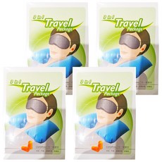 Comefree 三合一旅遊包, 含耳塞, 安眠眼罩, 舒適枕, 4組