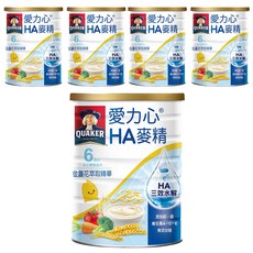 QUAKER 桂格 愛力心 HA麥精, 700g, 金盞花, 5罐