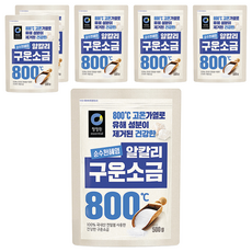 清淨園 800℃ 烤鹽，800℃高溫加熱，去除有害成分，健康的烤鹽，含100% 國內產天日鹽，500g, 6包
