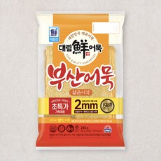 대림선 부산어묵 얇은사각 6장, 240g, 1개