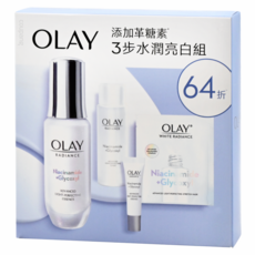 OLAY 歐蕾 3步水潤亮白組, 1盒