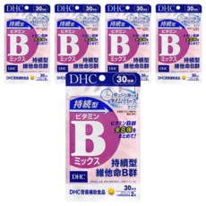 DHC 持續型維他命B群, 緩釋配方，含8種維生素B，30日份, 13.8g, 60顆, 5包