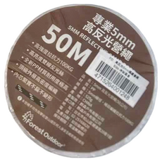 Forest Outdoor 群森戶外 5mm 高反光編織營繩 525g, 神秘黑金