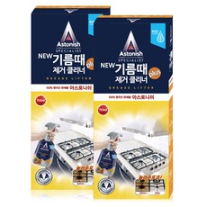 아스토니쉬 기름 때 제거 클리너 스프레이형, 750ml, 2개