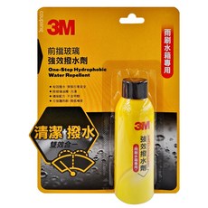 3M 強效撥水劑 雨刷水箱專用 PN80001, 100ml, 1個