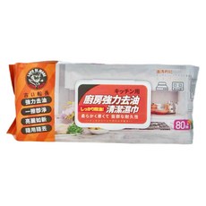 SINA COVA 廚房強力去油清潔濕巾 Set, 80抽, 柔軟厚實, 輕鬆去除油污, 20 x 25cm, 1包