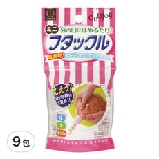 KOKUBO 小久保工業所 Delijoy 迷你封袋蓋, 操作方便 輕鬆開閉 防止受潮 維持食品品質 防止異味進入, 9包