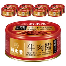 新東陽辣味牛肉醬110g，9罐組，香辣夠味，拌飯拌麵好滋味，居家旅行必備, 110g, 9罐