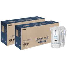 비락 올바른 우유