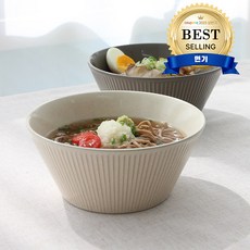 쓰임 바이즈 면기 중, 크림,모카, 2개