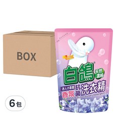 白鴿 天然濃縮香氛抗菌迷人小蒼蘭洗衣精 補充包 6包 Set, 中性配方 溫和不刺激, 2kg