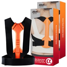 Arkay Move Plank 直立肩帶, 2個