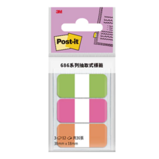 3M Post-it 利貼 抽取式標籤 686MC-1, 36張, 1包