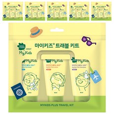 GREEN FINGER 綠手指 My Kids Plus旅行組旅行用組 乳液洗髮沐浴組, 6組