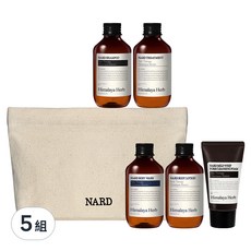 NARD 旅行盥洗組 Set, 輕巧方便旅行外出, 五件式套組, 5組