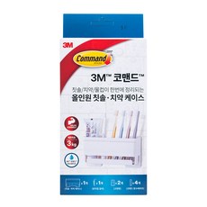 3M 無痕 牙刷牙膏一體盒, 單色, 1個