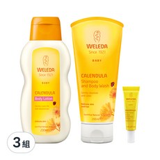 WELEDA 薇蕾德 金盞花潔膚組 Set, 金盞花洗髮沐浴露, 金盞花身體乳, 寶寶護膚, 身體乳 200ml+ 洗髮沐浴露 200ml+ 面霜 10ml, 3組