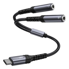 Cordway USB C 型轉 3.5 耳機兩性, 灰色(雙頭), 0.28m, 1個