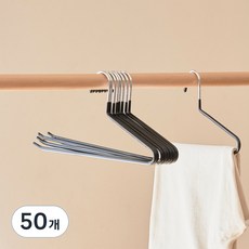 진심감성 논슬립 바지걸이, 블랙, 50개 50개, 블랙