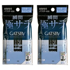 GATSBy 蜜粉式 清爽吸油面紙, 70張, 2包