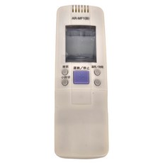Dr.AV 聖岡科技 變頻系列 冰點 萬士益專用冷氣遙控器 AR-MF1(B), 1個