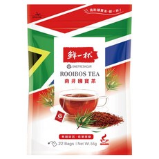鮮一杯 南非國寶茶 原味 2.5g x 22包入 | 無咖啡因 草本茶 舒眠茶, 22包, 1袋