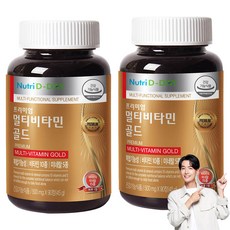 뉴트리디데이 프리미엄 멀티비타민 골드, 90정, 2개 90정, 2개, 90개