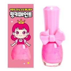 Pink Princess Pinky Paint 兒童指甲油, B01, 1瓶