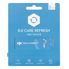DJI Care Refresh 2년 플랜 KR, 1개, Osmo Mobile 7