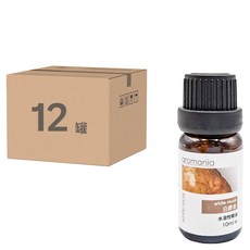 AROMANIA 香薰精油 白麝香 550g 12罐 1組