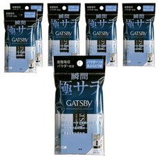 GATSBy 蜜粉式 清爽吸油面紙, 70張, 6包