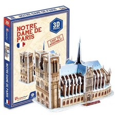 CubicFun 3D立體拼圖 巴黎聖母院 99片 益智玩具, 1盒, 99