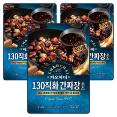 CHAOCHAI 130直火辣醬炸醬麵醬, 3個, 165g