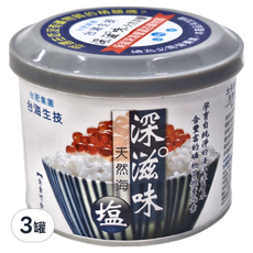 Taiwan Yes 台海生技 深滋味天然海鹽，662公尺海洋深層水, 300g, 3罐