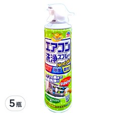 興家安速 冷氣清潔劑, 日本原裝進口, 免水洗, 一噴就乾淨, 深層去汙, 99.9%抑菌, 420ml, 5瓶