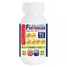 FERTIHOUSE 生育家 男性備孕綜合維他命膠囊, 含鋅、瑪卡、精氨酸，調整體質，30顆/瓶, 1瓶