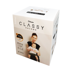 Simba 小獅王辛巴 CLASSY 高級訂製腰凳, 1個