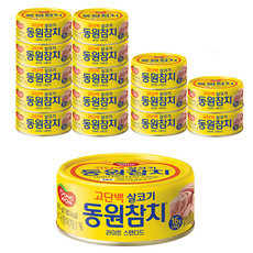 동원참치 라이트 스탠다드, 85g, 16개