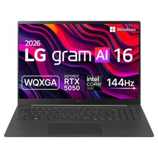 LG 그램 Pro AI 40.6cm 인텔® 코어™ Ultra 7