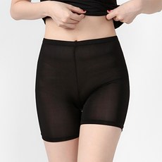 헤링본속바지