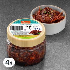 강경신안 쌀게조림