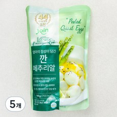 조인 깐메추리알, 500g, 5개