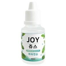 아로마조이 조이쥬스 슬라임 향료 30ml, 1개, 파워멘솔 파워멘솔, 1개