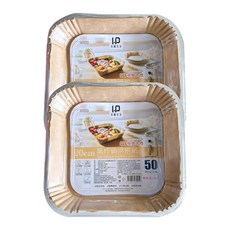 氣炸鍋專用烘焙紙 方型 20cm, 50入, 2包, 原色紙漿 + 矽塗層, 20 x 20 x 5.5cm, 2組
