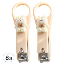 귀여운 미니 손톱깎이 크림 리본 토끼, 혼합색상, 8개