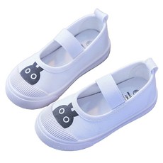 愛貝比 鬆緊套鞋帆布鞋/幼稚園室內鞋/休閒鞋/兒童鞋 190mm 白兔子